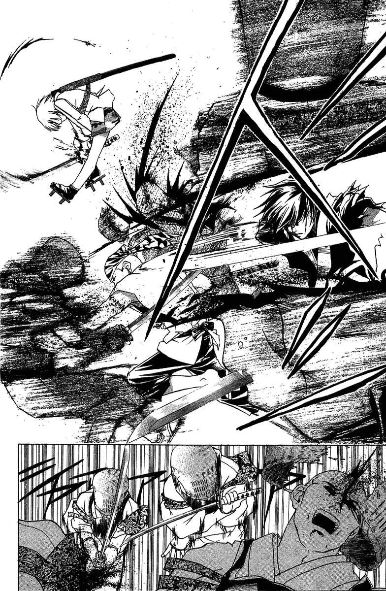 Samurai Deeper Kyo Chapter 59 page 11 - Chapter 59: The Invaded Forbidden Territory