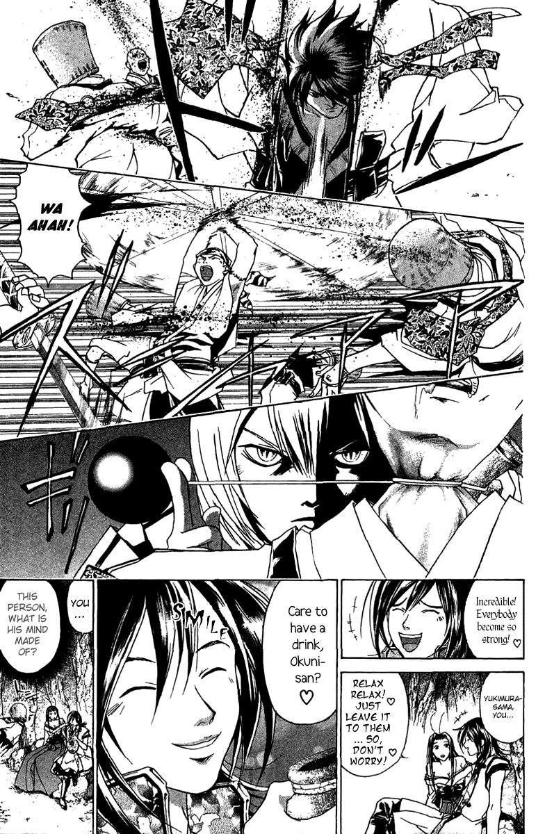 Samurai Deeper Kyo Chapter 59 page 12 - Chapter 59: The Invaded Forbidden Territory