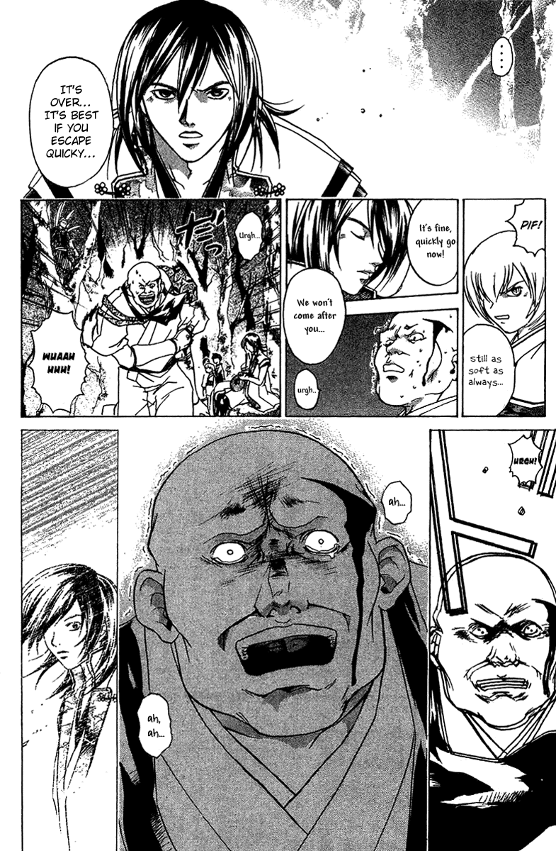 Samurai Deeper Kyo Chapter 59 page 15 - Chapter 59: The Invaded Forbidden Territory