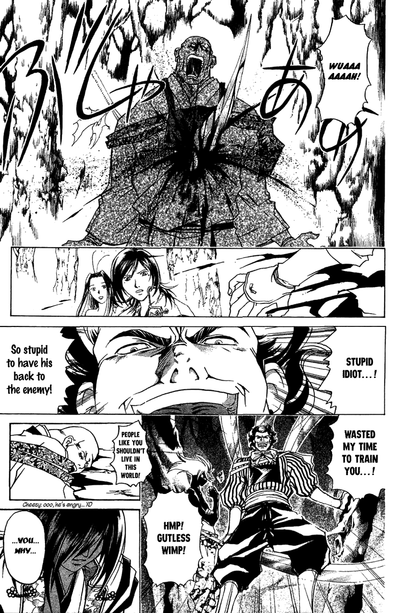 Samurai Deeper Kyo Chapter 59 page 16 - Chapter 59: The Invaded Forbidden Territory