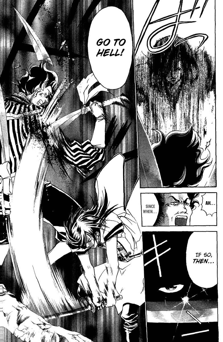 Samurai Deeper Kyo Chapter 59 page 18 - Chapter 59: The Invaded Forbidden Territory