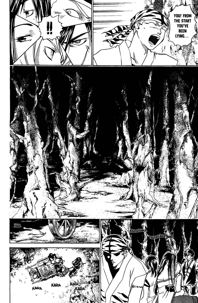 Samurai Deeper Kyo Chapter 59 page 9 - Chapter 59: The Invaded Forbidden Territory