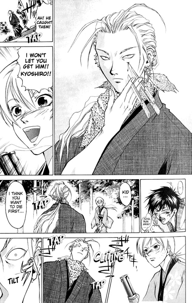 Samurai Deeper Kyo Chapter 6 page 13 - Chapter 6: The Depth