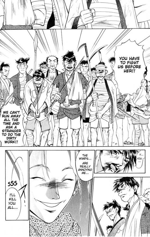 Samurai Deeper Kyo Chapter 6 page 14 - Chapter 6: The Depth