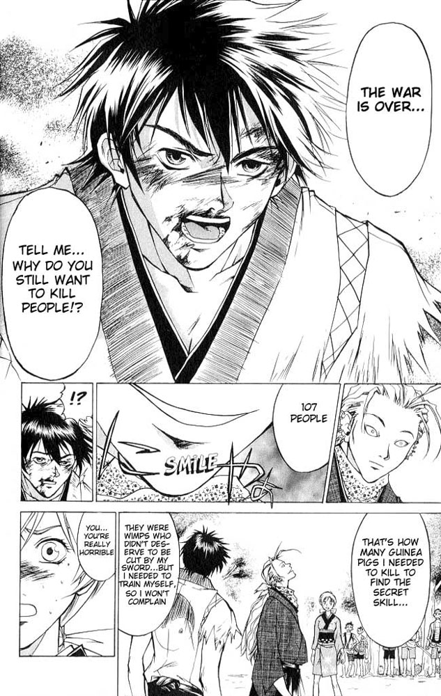 Samurai Deeper Kyo Chapter 6 page 16 - Chapter 6: The Depth