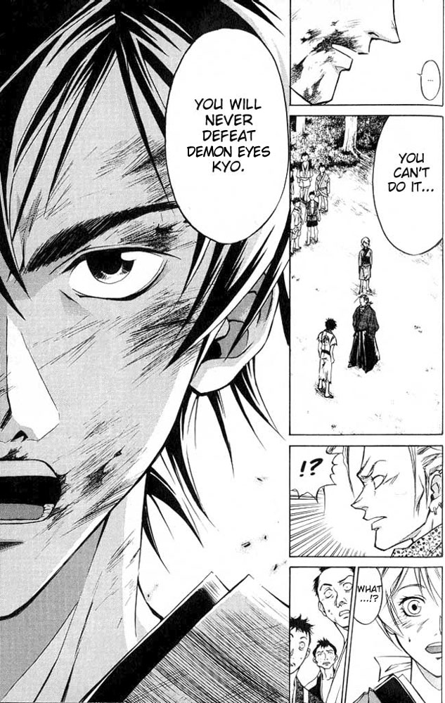 Samurai Deeper Kyo Chapter 6 page 19 - Chapter 6: The Depth