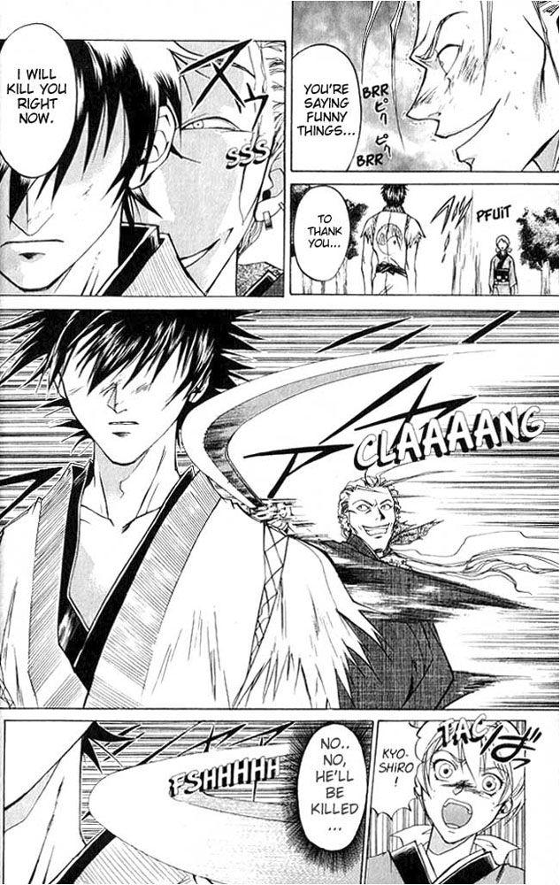Samurai Deeper Kyo Chapter 6 page 20 - Chapter 6: The Depth