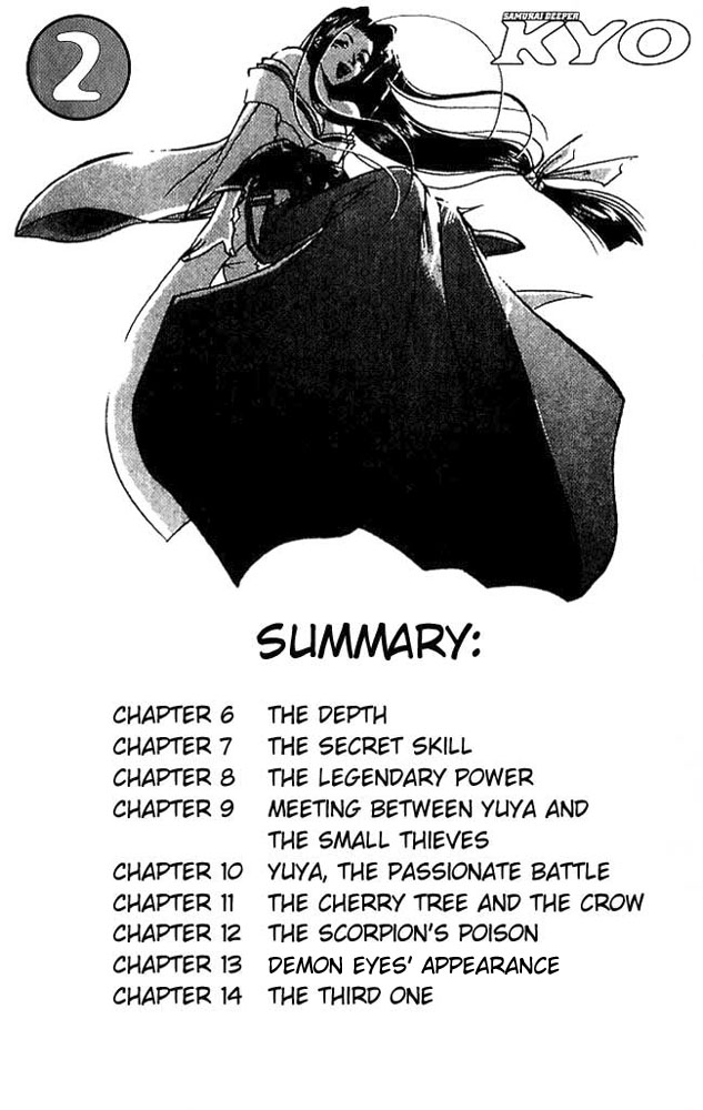 Samurai Deeper Kyo Chapter 6 page 4 - Chapter 6: The Depth