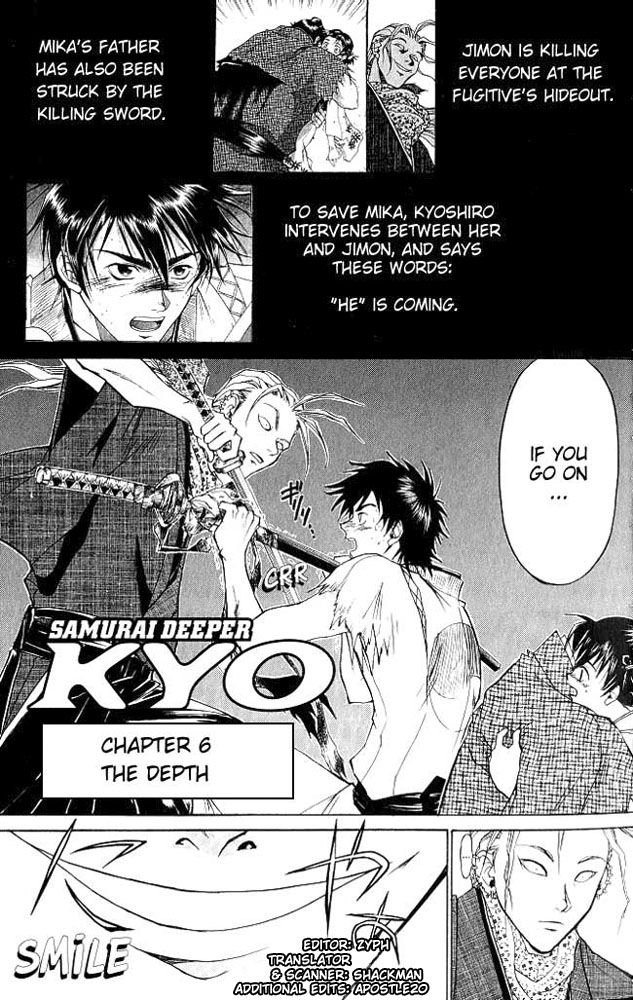 Samurai Deeper Kyo Chapter 6 page 5 - Chapter 6: The Depth