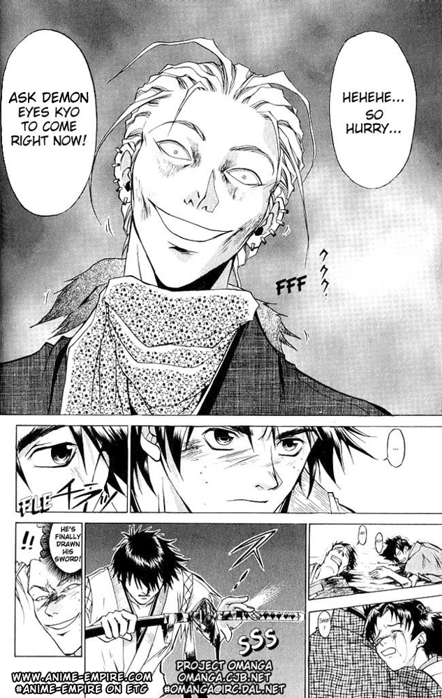 Samurai Deeper Kyo Chapter 6 page 6 - Chapter 6: The Depth
