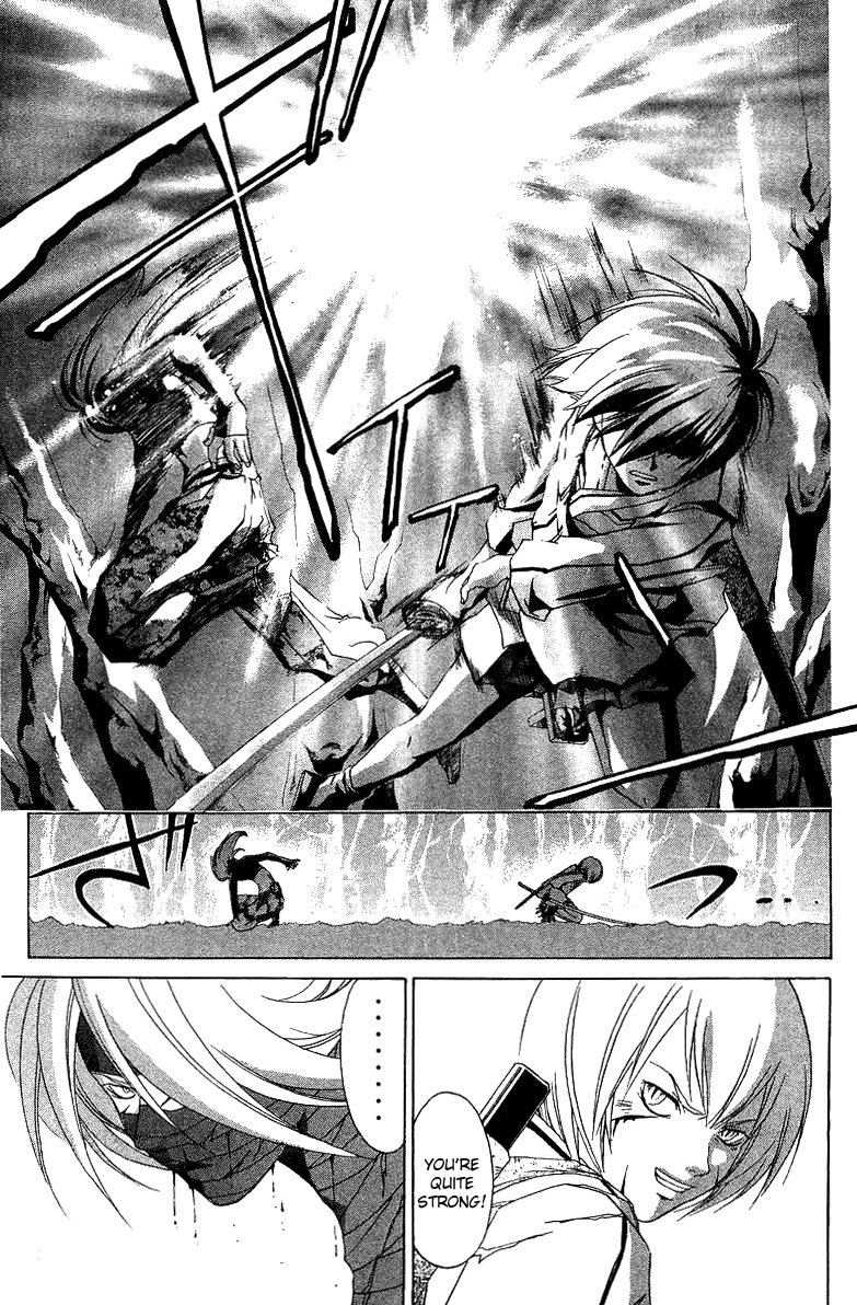 Samurai Deeper Kyo Chapter 61 page 10 - Chapter 61: Lone Wolf