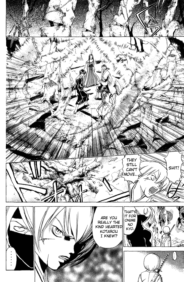 Samurai Deeper Kyo Chapter 61 page 13 - Chapter 61: Lone Wolf