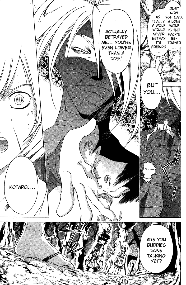 Samurai Deeper Kyo Chapter 61 page 14 - Chapter 61: Lone Wolf