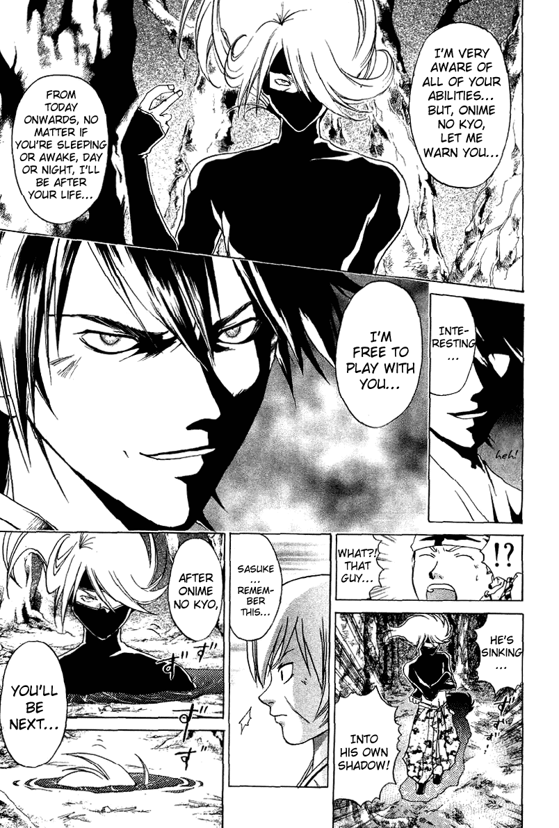 Samurai Deeper Kyo Chapter 61 page 16 - Chapter 61: Lone Wolf