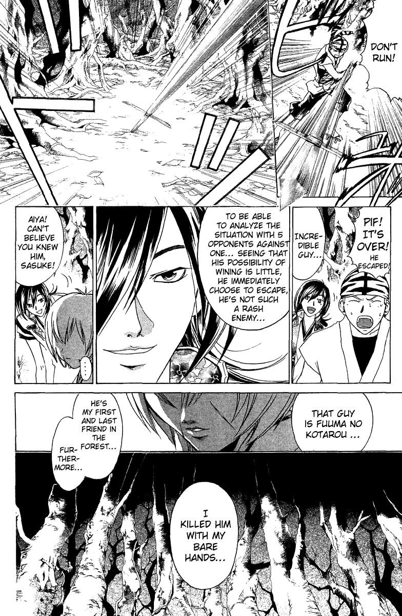 Samurai Deeper Kyo Chapter 61 page 17 - Chapter 61: Lone Wolf
