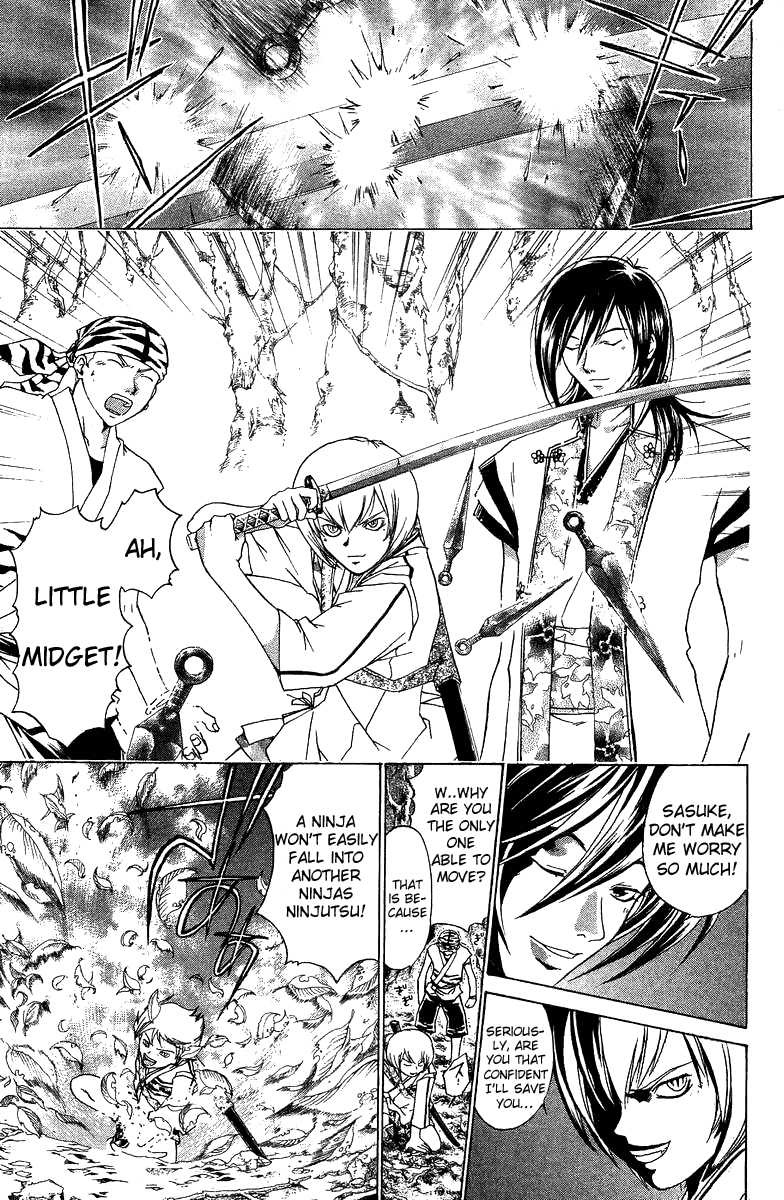 Samurai Deeper Kyo Chapter 61 page 6 - Chapter 61: Lone Wolf
