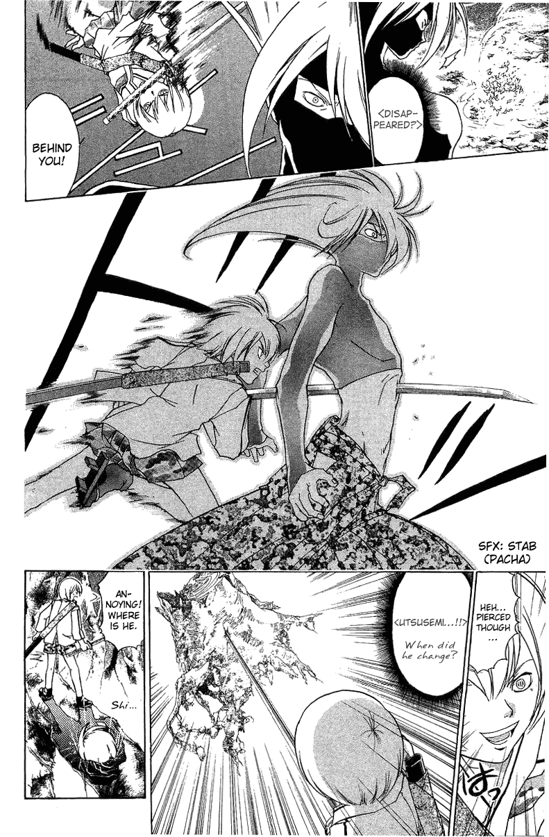 Samurai Deeper Kyo Chapter 61 page 7 - Chapter 61: Lone Wolf