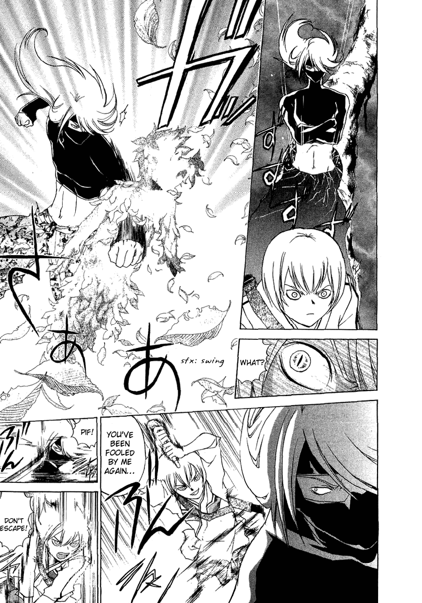 Samurai Deeper Kyo Chapter 61 page 8 - Chapter 61: Lone Wolf