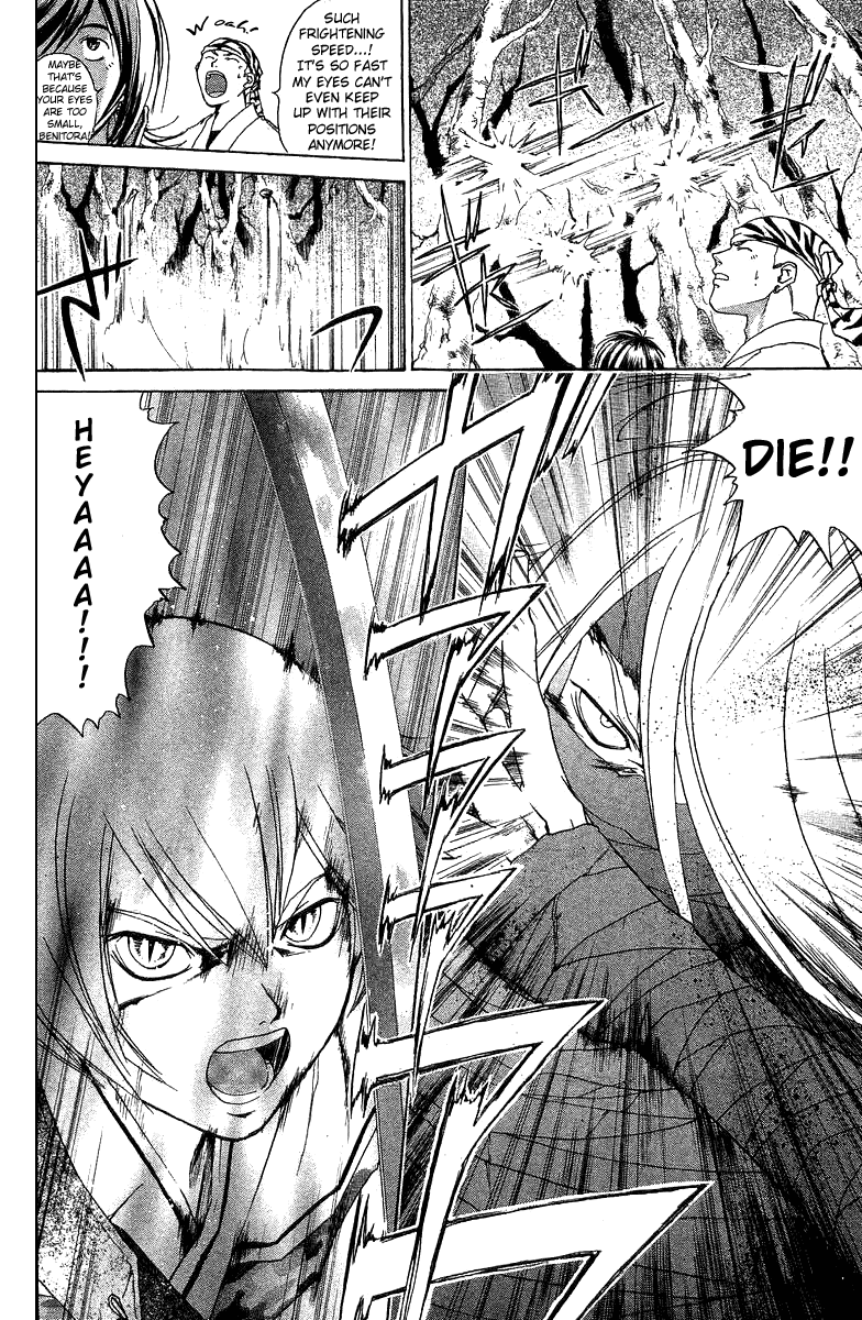 Samurai Deeper Kyo Chapter 61 page 9 - Chapter 61: Lone Wolf