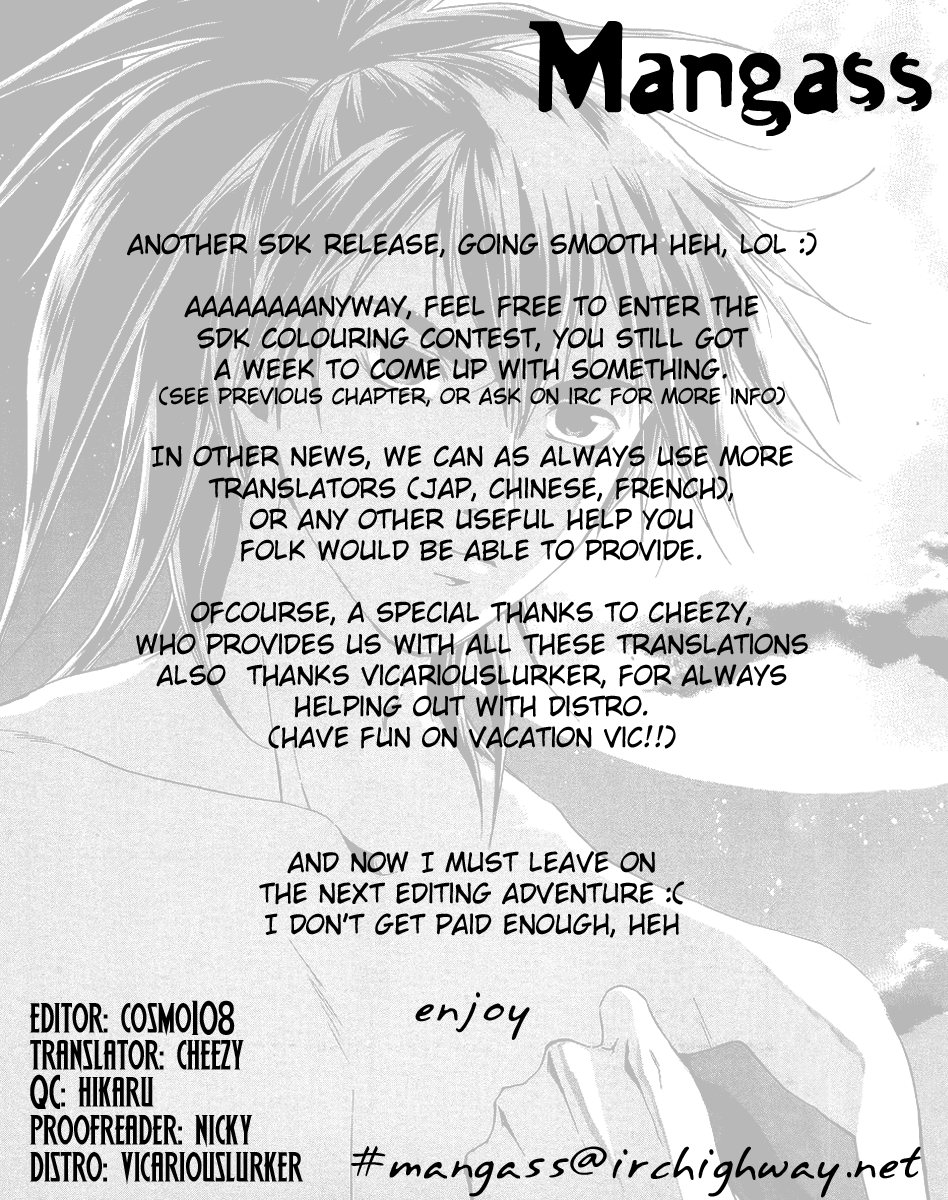 Samurai Deeper Kyo Chapter 62 page 1 - Chapter 62: The Man with a Scar on His Back