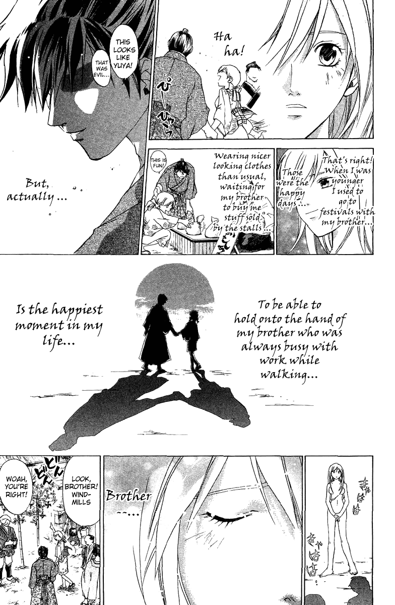 Samurai Deeper Kyo Chapter 62 page 10 - Chapter 62: The Man with a Scar on His Back