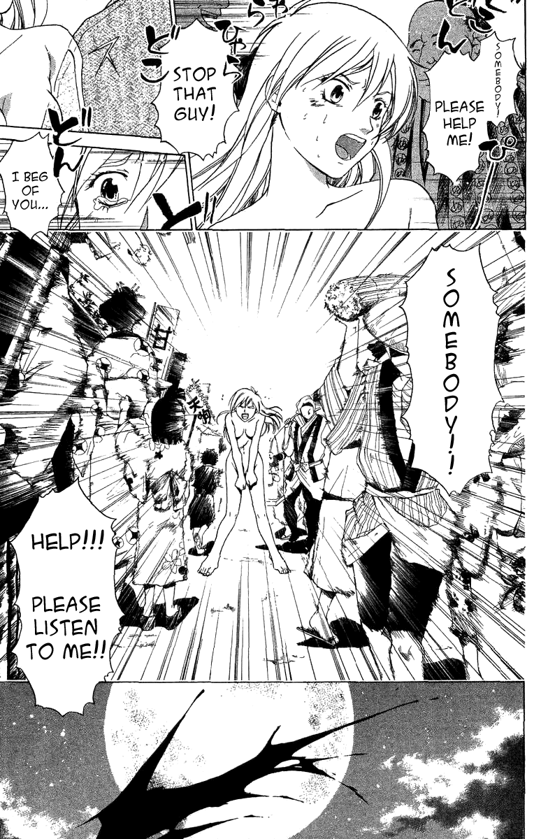 Samurai Deeper Kyo Chapter 62 page 14 - Chapter 62: The Man with a Scar on His Back