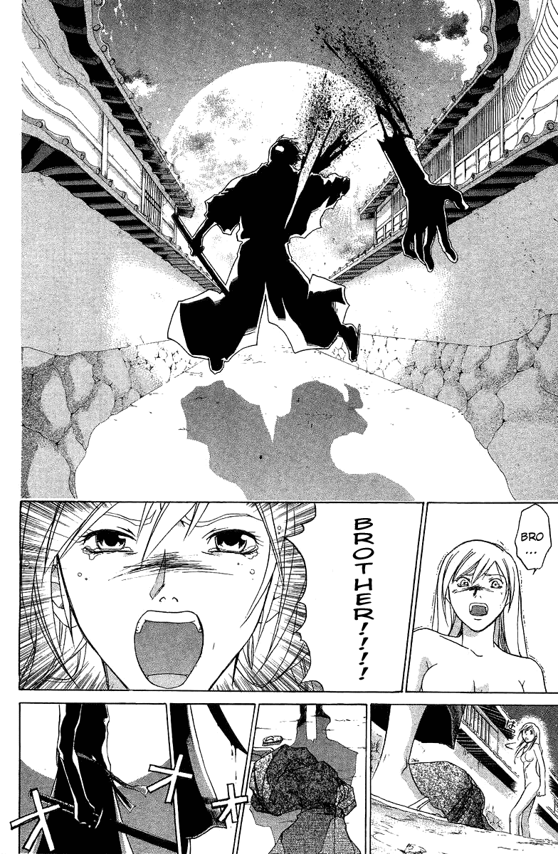 Samurai Deeper Kyo Chapter 62 page 15 - Chapter 62: The Man with a Scar on His Back