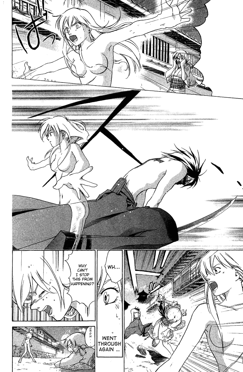 Samurai Deeper Kyo Chapter 62 page 17 - Chapter 62: The Man with a Scar on His Back