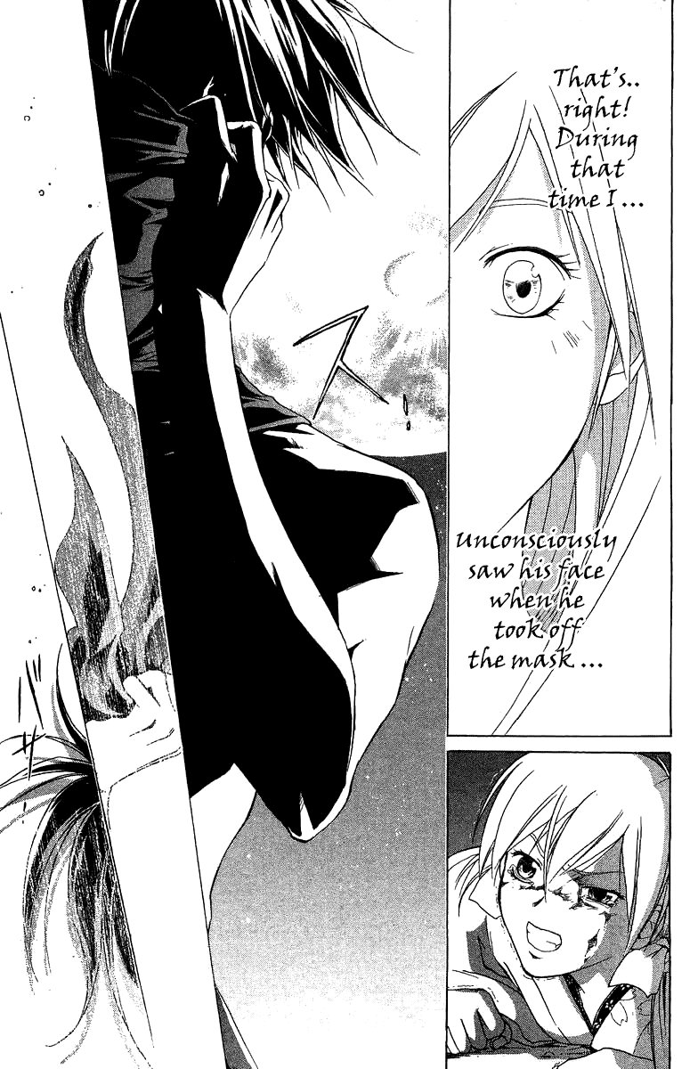 Samurai Deeper Kyo Chapter 62 page 18 - Chapter 62: The Man with a Scar on His Back