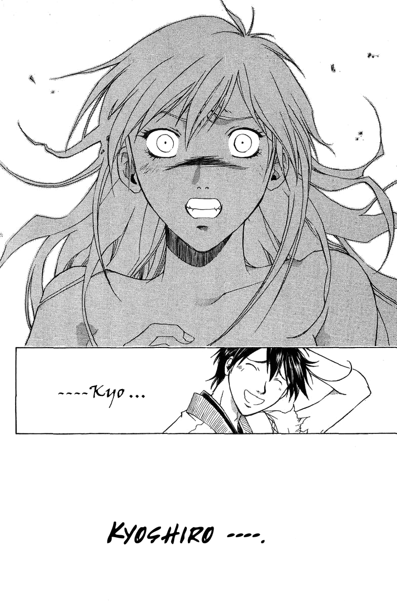 Samurai Deeper Kyo Chapter 62 page 20 - Chapter 62: The Man with a Scar on His Back