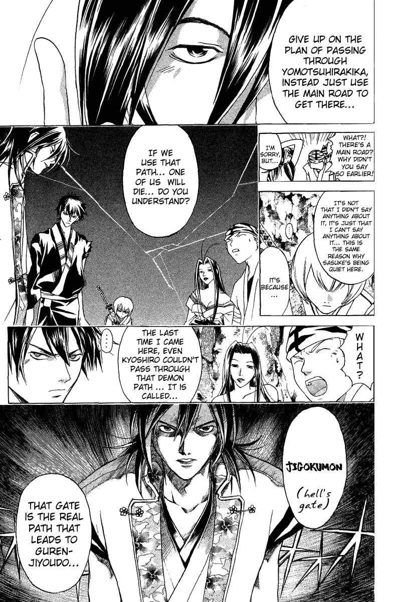 Samurai Deeper Kyo Chapter 62 page 4 - Chapter 62: The Man with a Scar on His Back