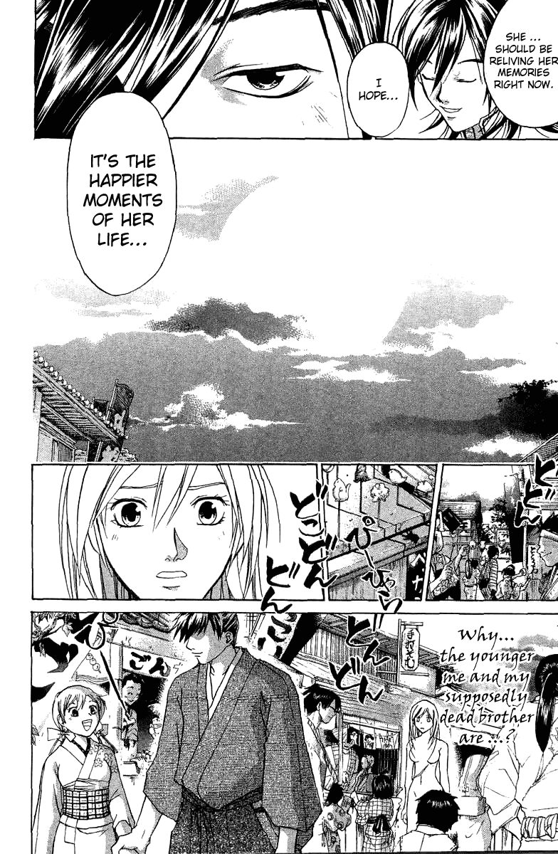 Samurai Deeper Kyo Chapter 62 page 9 - Chapter 62: The Man with a Scar on His Back