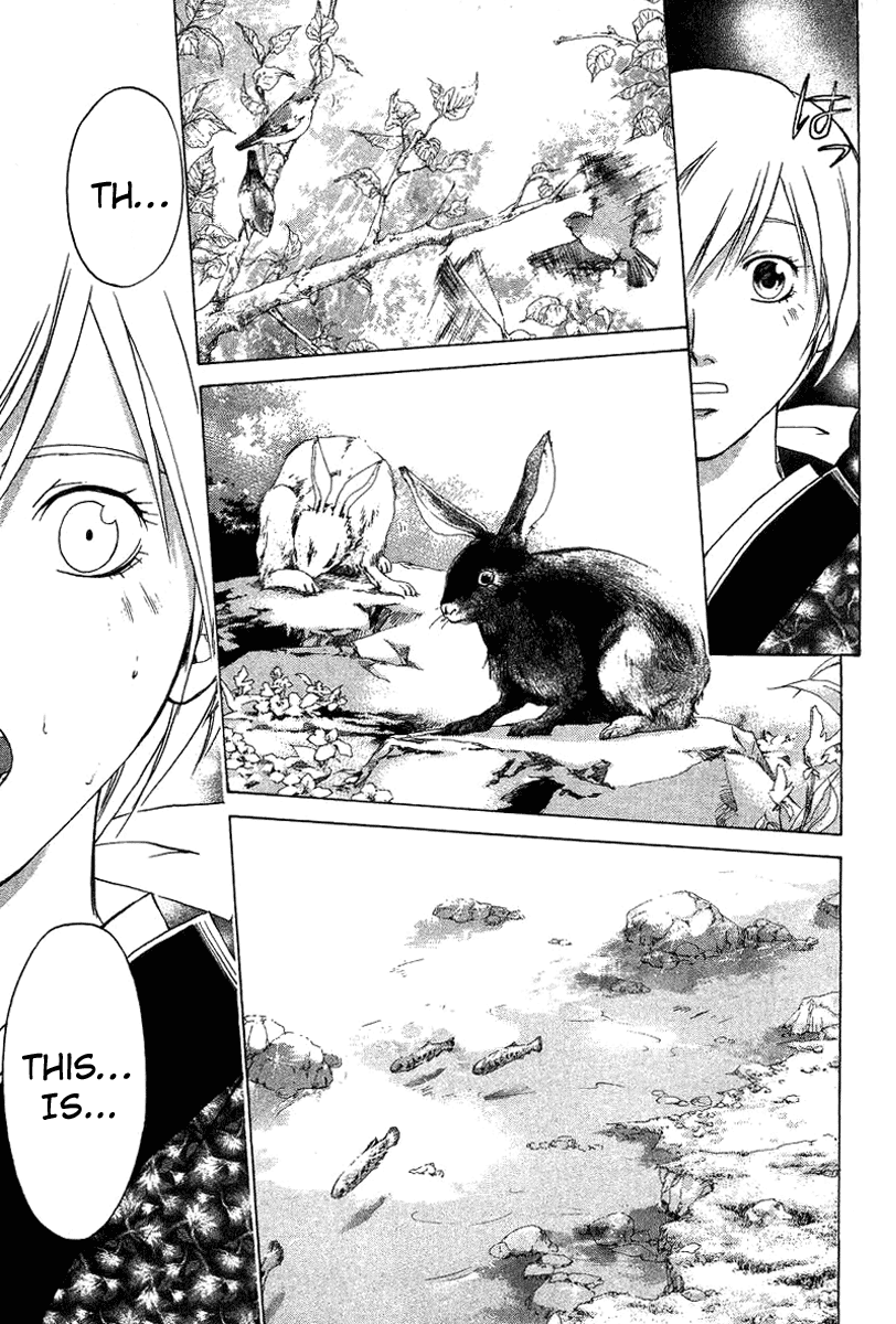 Samurai Deeper Kyo Chapter 63 page 13 - Chapter 63: The Bloody Red Place
