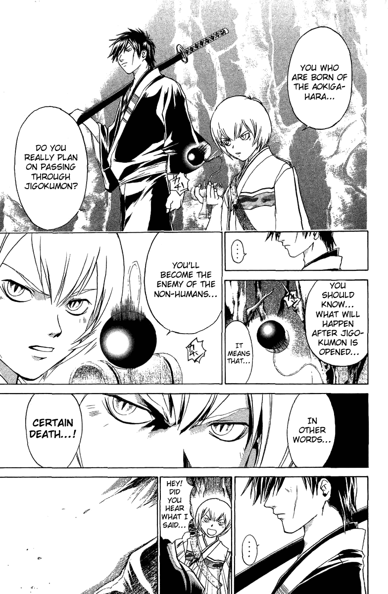 Samurai Deeper Kyo Chapter 63 page 16 - Chapter 63: The Bloody Red Place