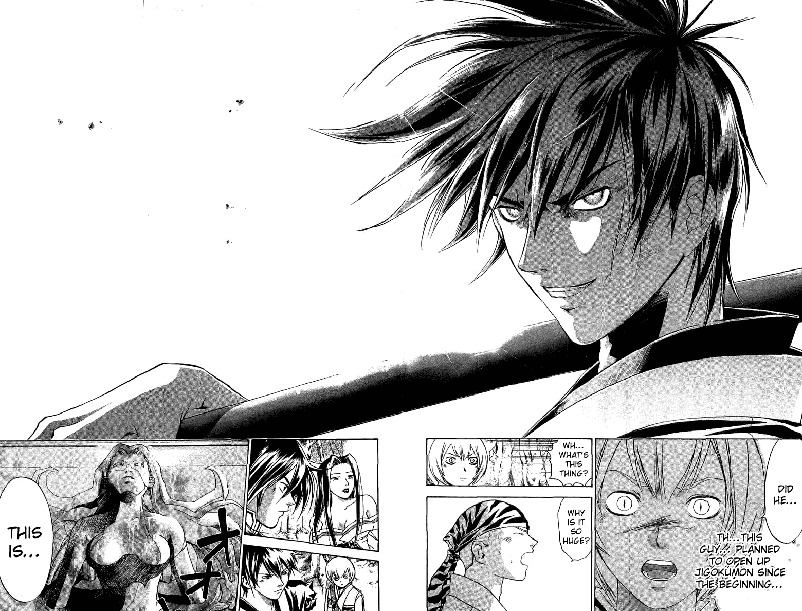 Samurai Deeper Kyo Chapter 63 page 17 - Chapter 63: The Bloody Red Place
