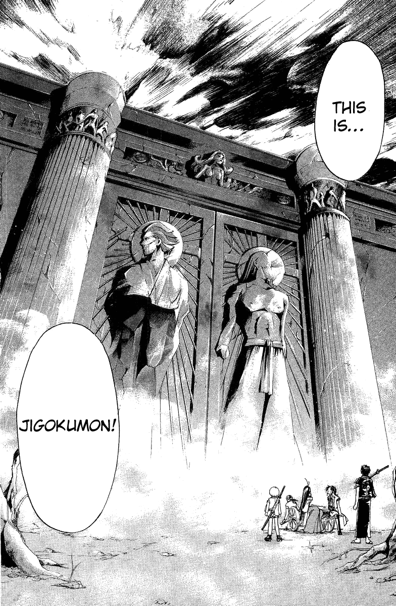 Samurai Deeper Kyo Chapter 63 page 18 - Chapter 63: The Bloody Red Place