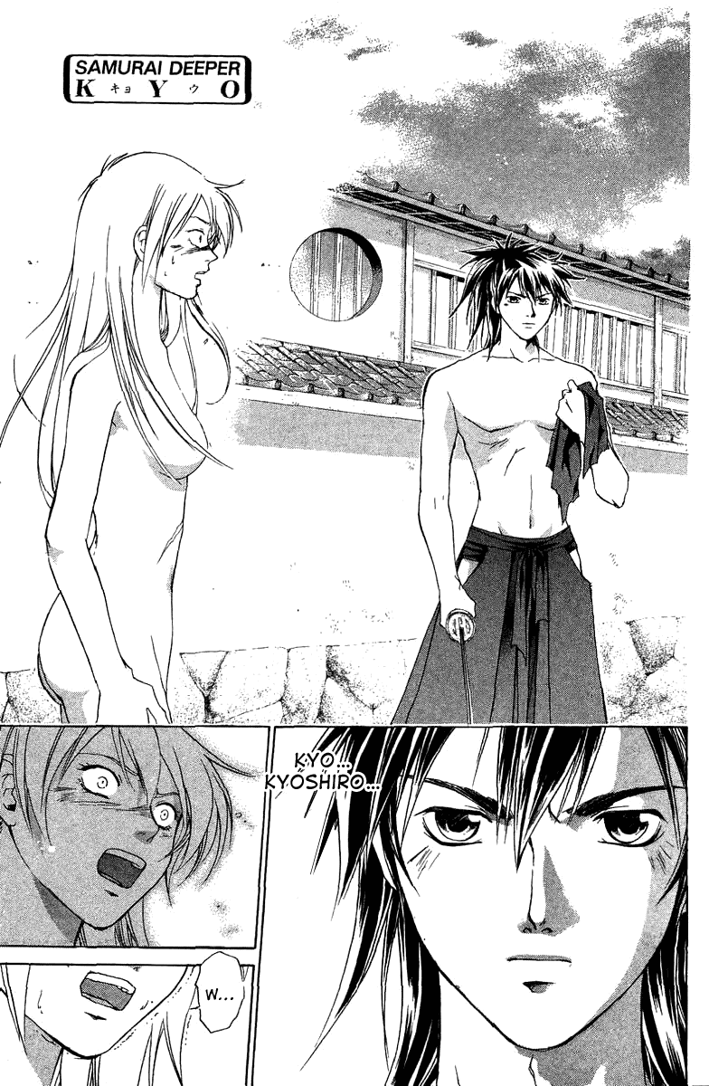 Samurai Deeper Kyo Chapter 63 page 2 - Chapter 63: The Bloody Red Place