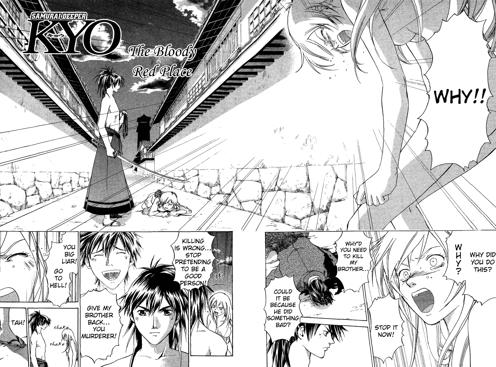 Samurai Deeper Kyo Chapter 63 page 3 - Chapter 63: The Bloody Red Place