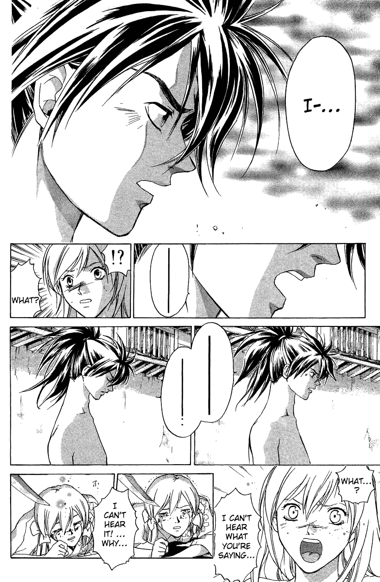 Samurai Deeper Kyo Chapter 63 page 6 - Chapter 63: The Bloody Red Place