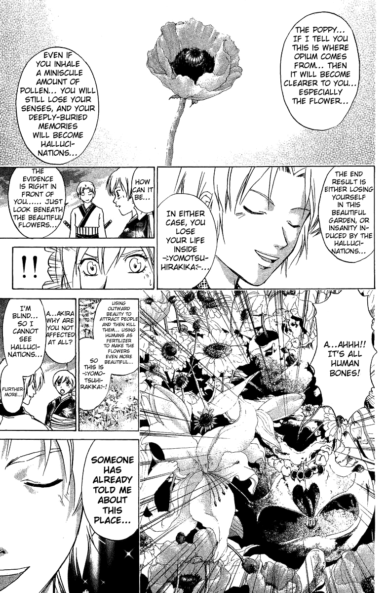 Samurai Deeper Kyo Chapter 63 page 9 - Chapter 63: The Bloody Red Place