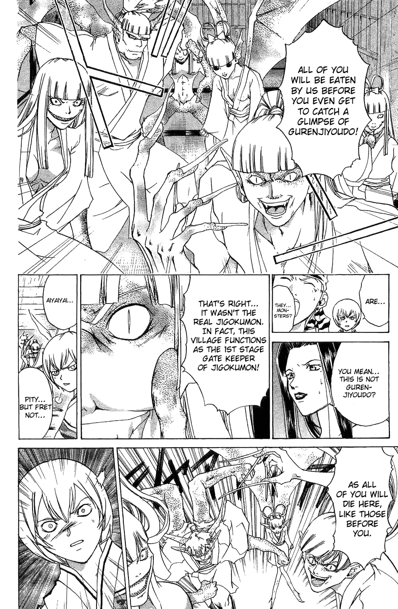 Samurai Deeper Kyo Chapter 64 page 10 - Chapter 64: The Opened Gate