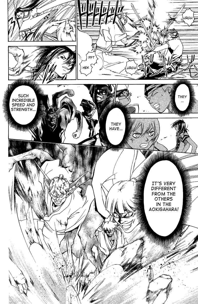 Samurai Deeper Kyo Chapter 64 page 12 - Chapter 64: The Opened Gate