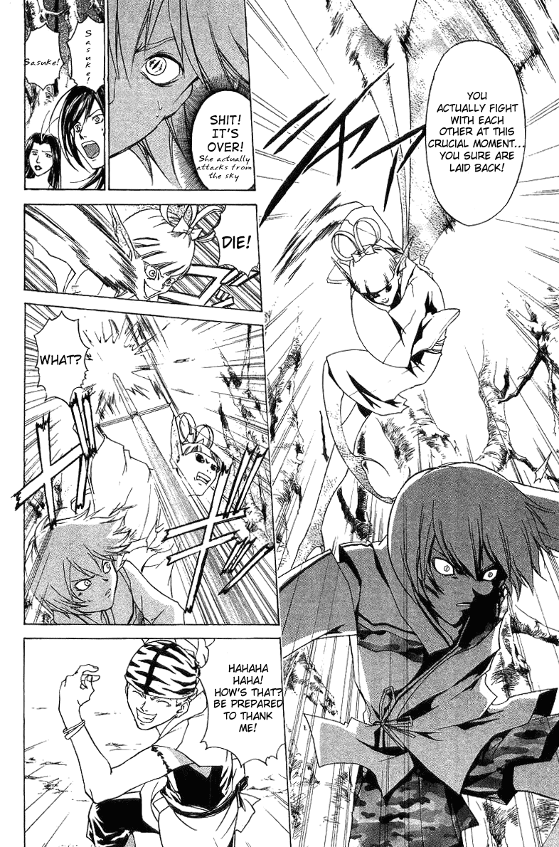 Samurai Deeper Kyo Chapter 64 page 14 - Chapter 64: The Opened Gate