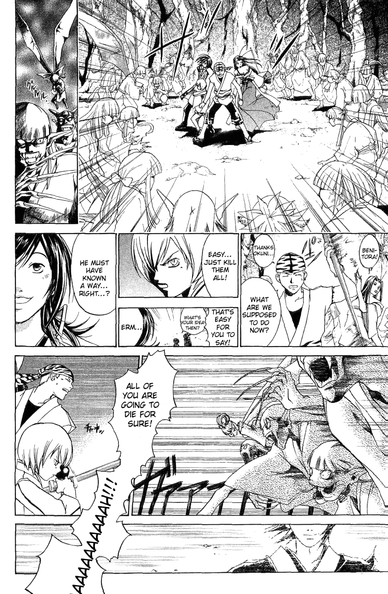 Samurai Deeper Kyo Chapter 64 page 16 - Chapter 64: The Opened Gate
