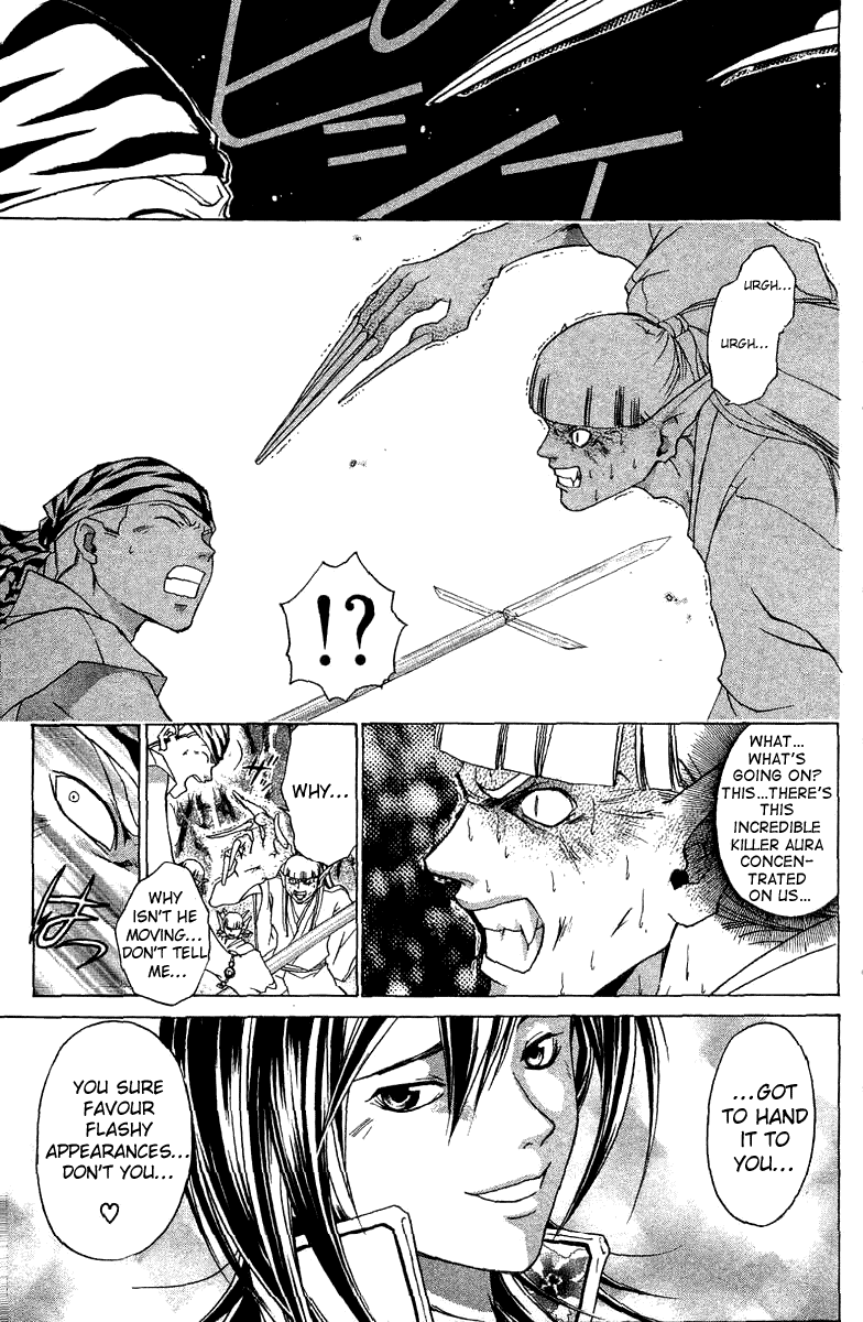 Samurai Deeper Kyo Chapter 64 page 17 - Chapter 64: The Opened Gate