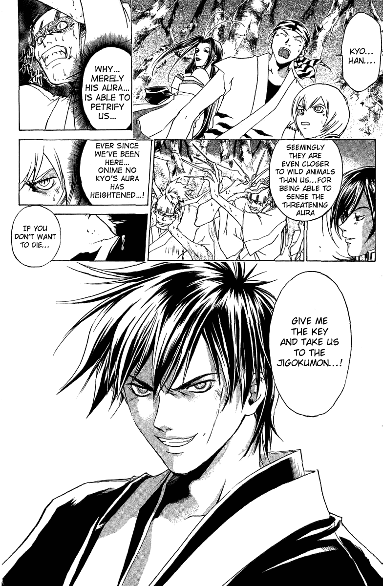 Samurai Deeper Kyo Chapter 64 page 19 - Chapter 64: The Opened Gate