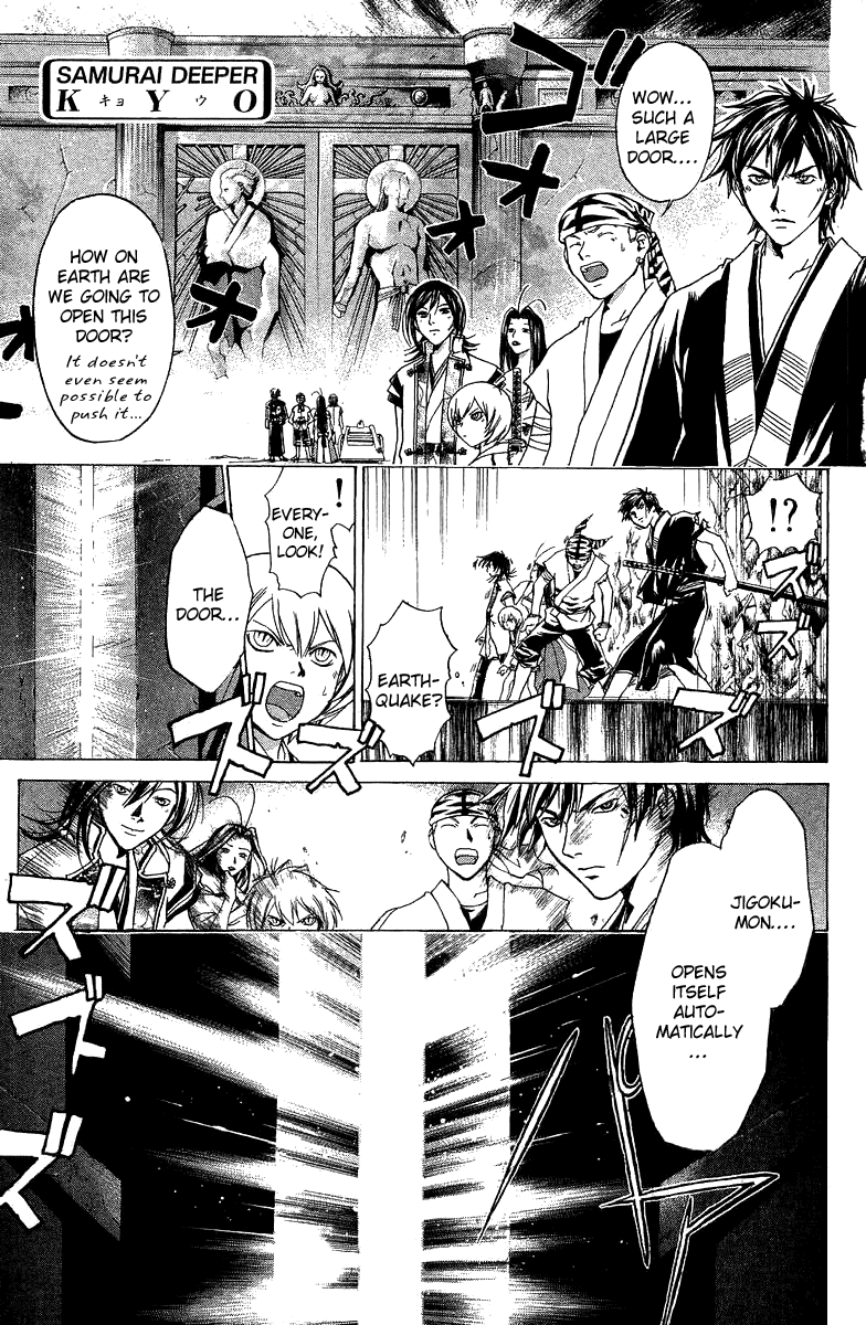 Samurai Deeper Kyo Chapter 64 page 2 - Chapter 64: The Opened Gate