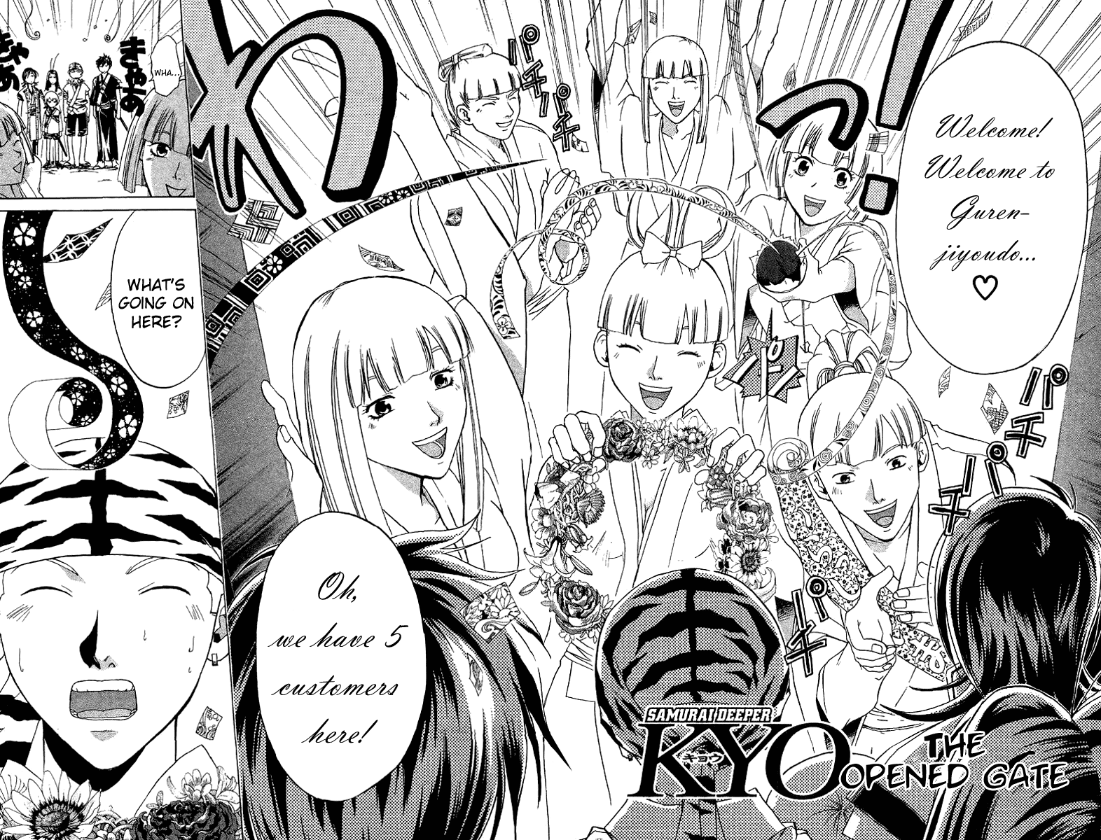 Samurai Deeper Kyo Chapter 64 page 3 - Chapter 64: The Opened Gate