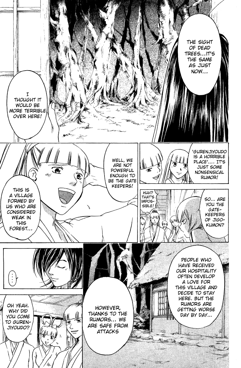 Samurai Deeper Kyo Chapter 64 page 5 - Chapter 64: The Opened Gate