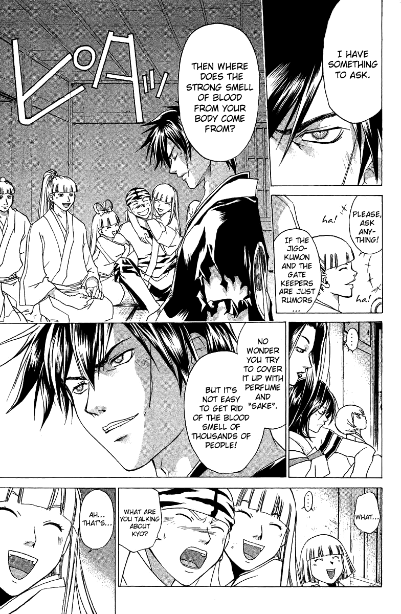 Samurai Deeper Kyo Chapter 64 page 7 - Chapter 64: The Opened Gate